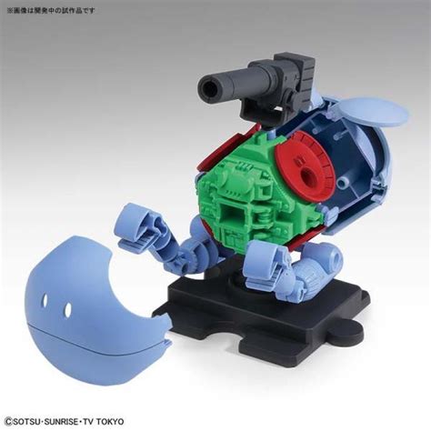 007 Haropla Ball Haro Bandai Gundam Models Kits Premium Shop Online