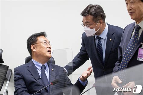 日강제동원 해법 토론회 정부 한일의원연맹 공동주최 무산野 반대 네이트 뉴스