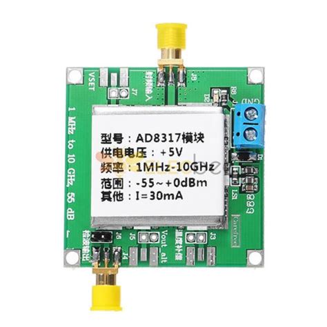 Dc V Ad Module Rf Power Meter Logarithmic Detector Power Controller