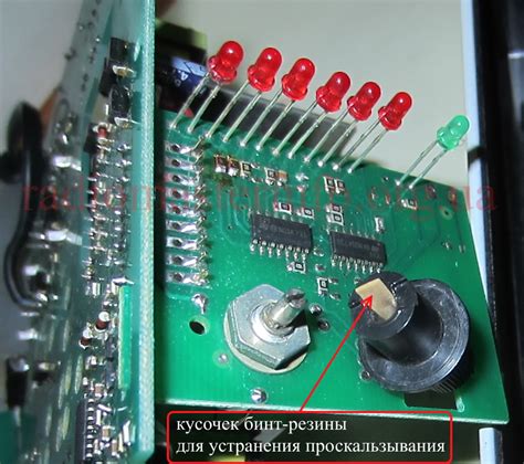 Орион 325 схема электрическая