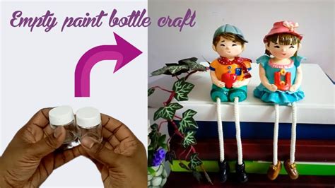 Empty paint bottle craft/Acrylic paint bottle reuse idea for home decor ...