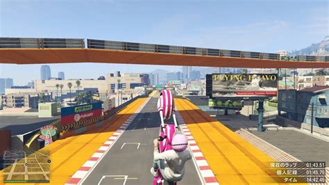 GTA Online Stunt Race High Flier 1 45 462 YouTube