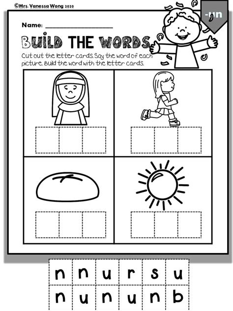 Phonics Short Vowel Short U Worksheets Mrs Vanessa Wong