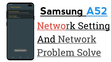 Samsung A Network Setting And Network Problem Solve Youtube