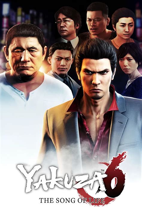 Every Yakuza Game Ranked Atelier Yuwa Ciao Jp