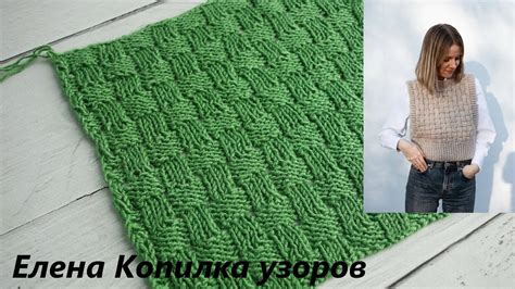 Узор спицами Плетенка схема + описание | Knitting Pattern Braided ...