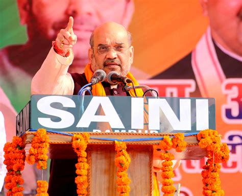 Bjp National President Shri Amit Shah Addressing A Public Meeting In