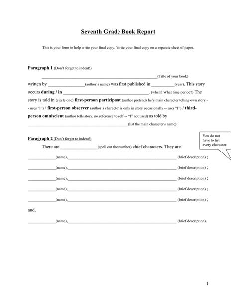 Book Report Template 7th Grade