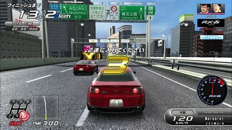 Teknoparrot Wangan Midnight Maximum Tune Story Mode Gameplay