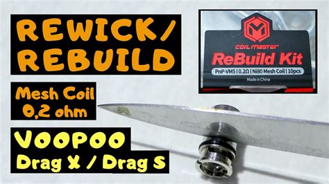 RBK Rewick Voopoo Drag X Drag S Mesh Coil 0 2 Ohm YouTube