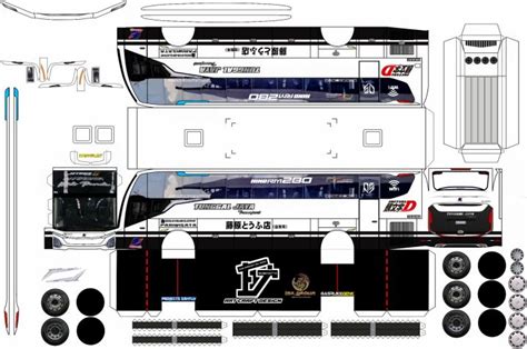 Lembaran Papercraft Bus Jet Bus 5 Kidspanda Murah Bukan Stiker Lazada