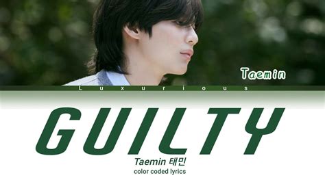 Taemin 태민 Guilty Lyrics Youtube