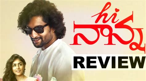 HI NANNA REVIEW Natural Star Nani Mrunalthakur Sruthihasan Hi