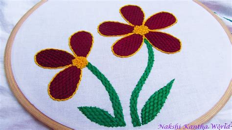 Hand Embroidery Chekered Flower Stitch By Nakshi Kantha World YouTube