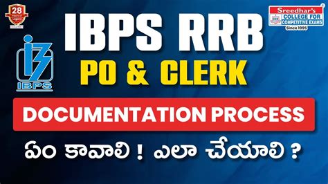 Ibps Rrb Po And Clerk Documentation Process Detailed Explanation Youtube