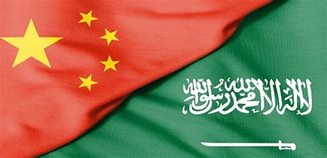 لبنان ضمن محاور القمة السعودية الصينية جنوبية