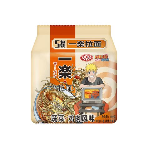 Collations Nouilles Instantanées Ichiraku Kakashi Tonkotsu