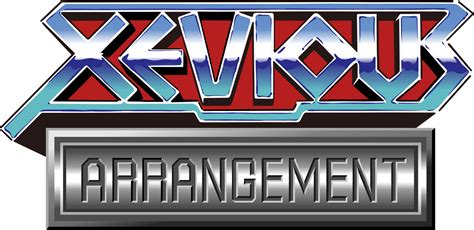 Xevious Arrangement Logo By Ringostarr39 On Deviantart