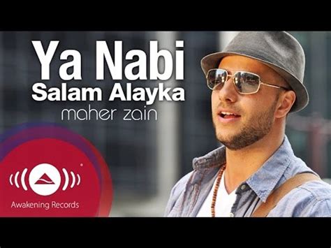 Maher Zain Ya Nabi Salam Alayka Arabic ماهر زين يا نبي سلام