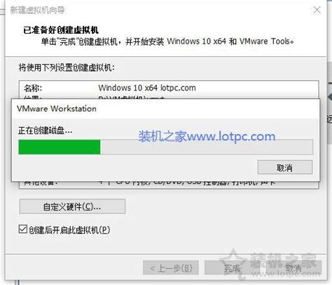 Vmware虛擬機怎麼安裝系統？vmware虛擬機安裝教程win10作業系統 每日頭條