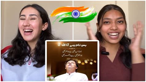 Indian Reaction On Imran Khan Tik Tok Videos Youtube