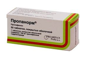 Пропафенон: инструкция по применению, аналоги, отзывы