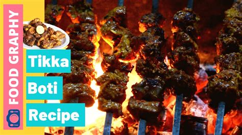 Tikka Boti Recipe Restaurant Style Bbq Spicy And Juicy Beef Tikka