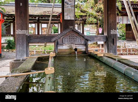 The Water Ablution Pavilion Chozuya Or Temizuya At Hirano Shrine