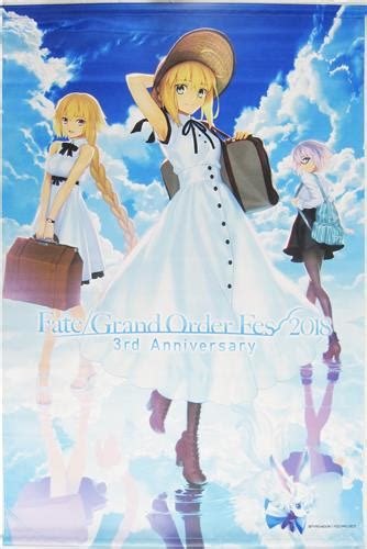 Fategrand Order Fes2018 メインビジュアルb2タペストリーフェイトグランドオーダーフェス2018メインビジュアルb2