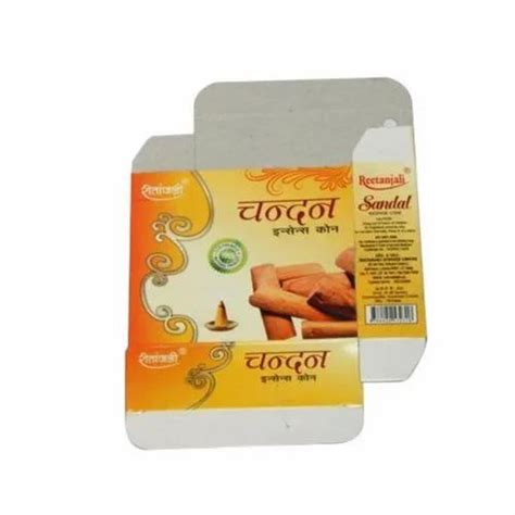 Paper Agarbatti Box At Rs 1 50 Piece Agarbatti Box In New Delhi Id