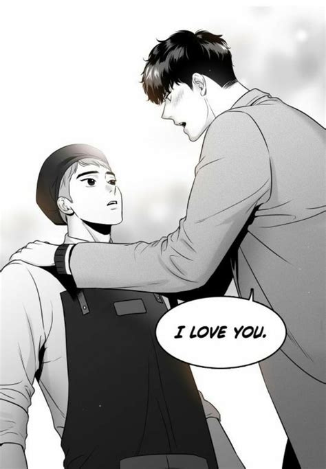 Pin On Jinwoo X Dong Gyun