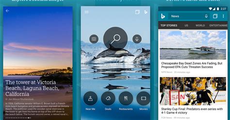 محرك البحث Bing يأتي الآن مع دعم محسن للوضع المظلم على Android 10