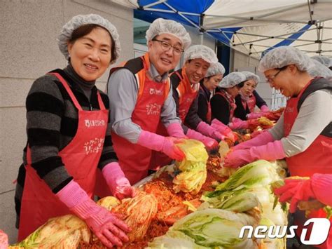 대전농협 19년째 사랑의 김장김치 나눔 행사 파이낸셜뉴스