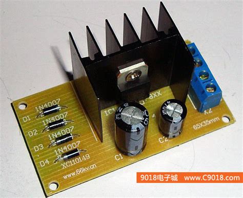 Lm7805 Dc 5v05a500ma三端稳压电源稳压电路稳压器电子制作套件散件 专业电子网购 9018电子城