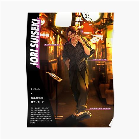 Paradox Live Iori Ootd Poster For Sale By Evfr Redbubble