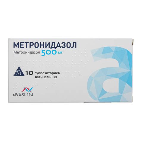 💊 Купить Метронидазол - цены и наличие в аптеках СПБ | Аптека Лекафарм