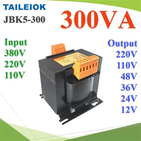 Jbk Va Ac Transformer Pure Copper Power V V V To V V