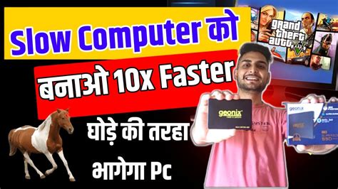 Slow PC Ko Fast Kaise Kare How To Install Ssd In Pc YouTube