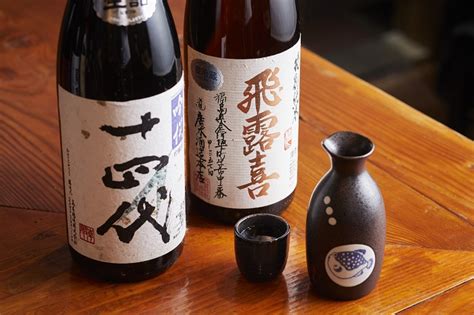 らんまん 昼飲みや一人飲みにお得なちょい飲みセット！｜相模大野のうどん居酒屋「らんまん」