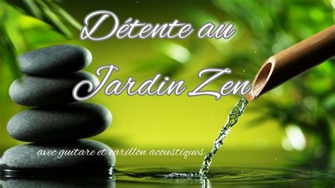 D Tente Dans Le Jardin Zen Avec Guitare Acoustique Et Carillons