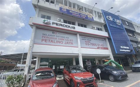 Perodua Showroom DMM Sales Sdn Bhd Petaling Jaya Branch Perodua