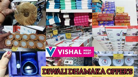 Vishal Mega Mart Diwali Dhamaka Offer 2021 Vishal Mega Mart Diwali