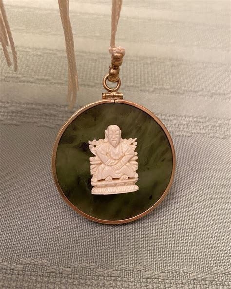 Vintage Nephrite Jade Asian King Medallion Pendant Wi Gem