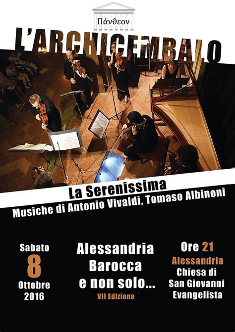 L Archicembalo La Serenissima Alessandria Barocca E Non Solo