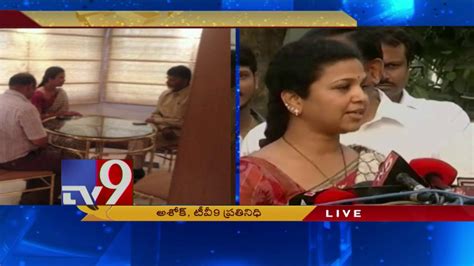 Ycp Mp Butta Renuka To Join Tdp Today Tv Youtube