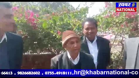 Live Stream Breaking News Mp Khabar National