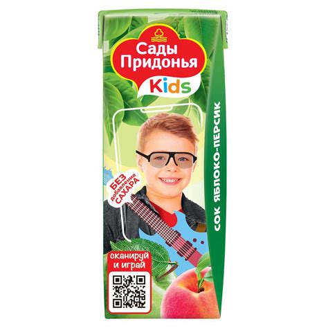 Сок Сады Придонья яблоко-персик с мякотью 0.2л с 6месяцев 000208 купить ...