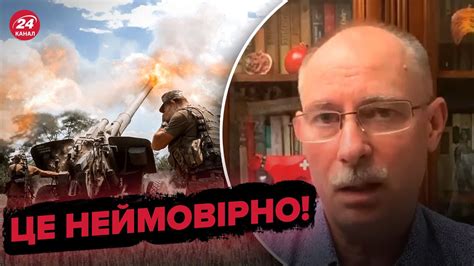 ⚡️ Жданов розкрив НАПРЯМОК де ЗСУ мають найбільший успіх Olegzhdanov Youtube