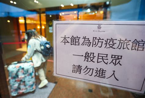 防疫旅館退場 業者還在觀望 好房網news