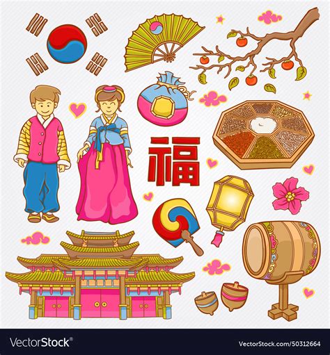 Korean Nature And Culture Icons Doodle Set Vector Image